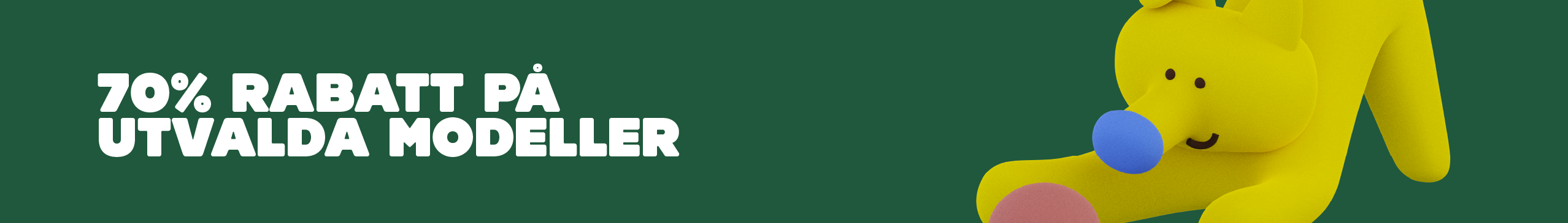 Fido Design Archive